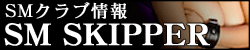 �r�l�X�L�b�p�[