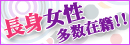 �ڍ���y��