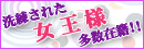 �ڍ���y��