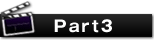 �p�[�g3