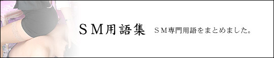 SM�p��W