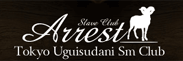 Arrest�@-Slave Club-