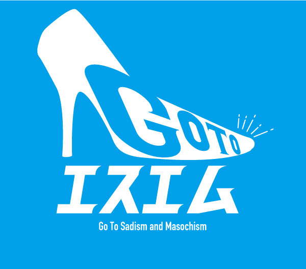 新宿 パラフィリア「GO TO エスエムキャンペーン」