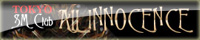 ALL INNOCENCE-�I�[���C�m�Z���X-