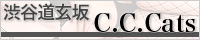 C.C.Cats