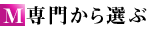 �l��傩��I��