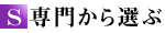 �r��傩��I��