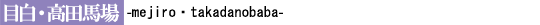 �a�J