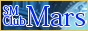 池袋 MARS-マーズ-