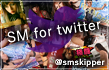 ツイッター